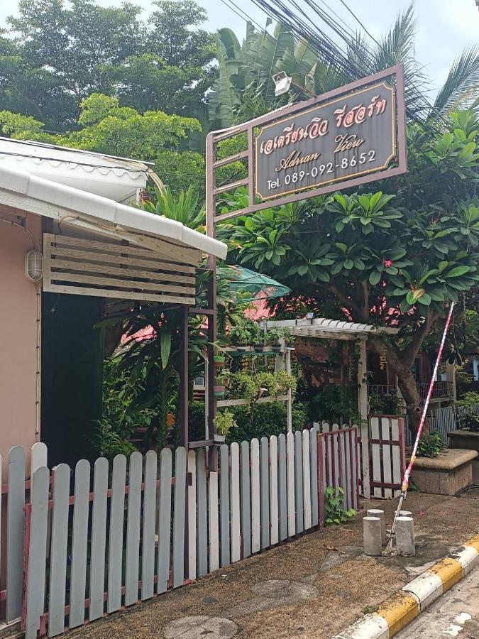 Adrian View Resort Ko Si Chang Exterior photo
